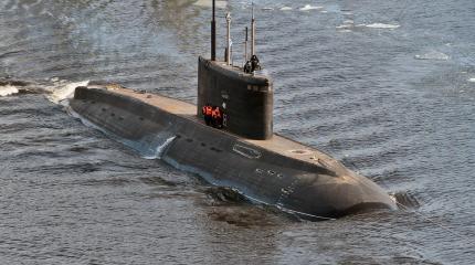 Моряки завершили испытания подлодки «Старый Оскол» для Черноморского флота