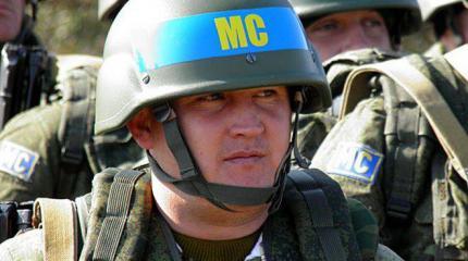Объявление войны Объявление войны
