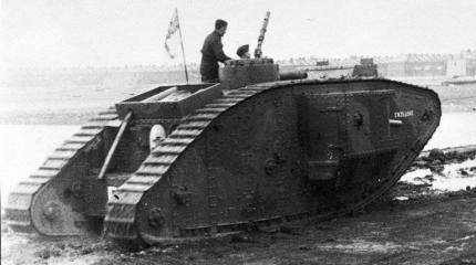 «Tanque Salinas»: танк мексиканской революции
