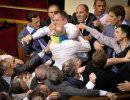 Парламент Украины разрешил выдавать оружие членам семей судей