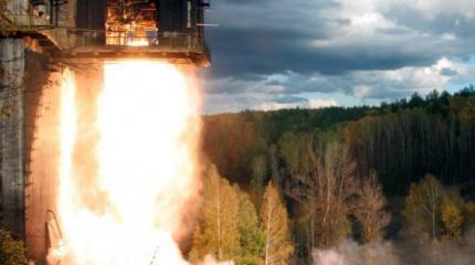 Двигатель НК-33 успешно испытан на новейшей российской ракете Двигатель НК-33 успешно испытан на новейшей российской ракете