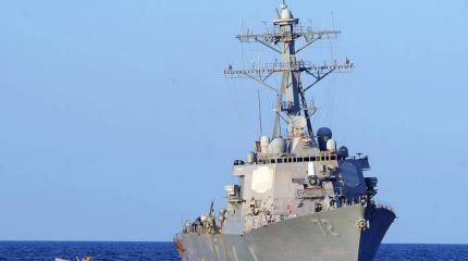 Восстановление и поддержание боеспособности надводных кораблей ВМС США Восстановление и поддержание боеспособности надводных кораблей ВМС США