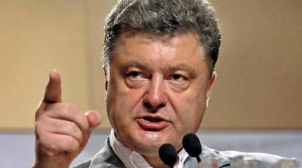 Порошенко обвинил Сталина в развязывании Второй мировой войны