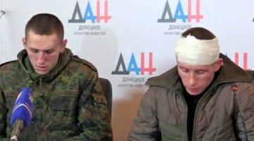 Пленные солдаты ВСУ: Наши командиры сбежали из Углегорска