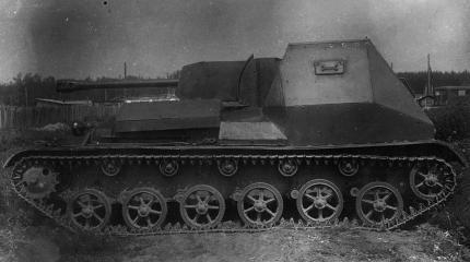 На пути к СУ-76 На пути к СУ-76