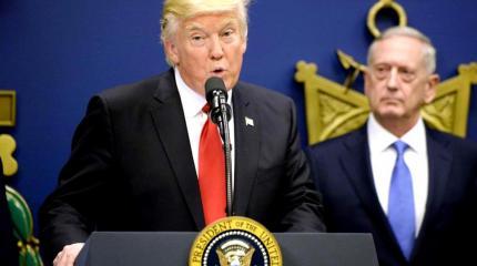 Трамп пообещал потопить российский разведкорабль «Виктор Леонов» Трамп пообещал потопить российский разведкорабль «Виктор Леонов»