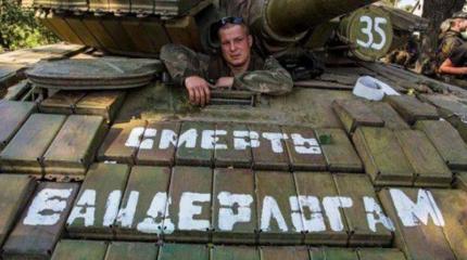 Пара слов о том, что происходит Пара слов о том, что происходит
