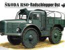 Skoda RSO / Porsche typ 175 (1942 - 1944) - германо-чешский тягач для Восточного фронта