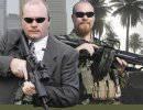 Международно-правовые аспекты использования частных военных компаний