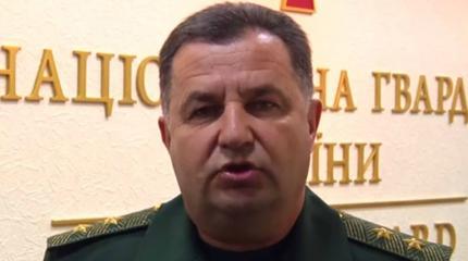 Война дорожает: украинским спецназовцам повысили зарплату