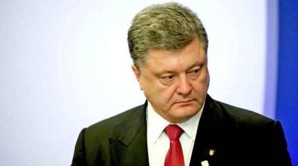 Порошенко: Россия не будет участвовать в миротворческой миссии в Донбассе