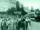 Советско-китайская война 1929 года Советско-китайская война 1929 года