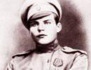 Юность маршала Юность маршала