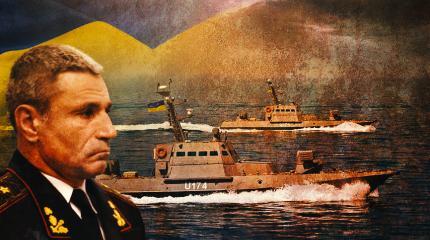 Полная «Гюрза» Чёрному морю: «москитный флот» Украины выходит на охоту Полная «Гюрза» Чёрному морю: «москитный флот» Украины выходит на охоту