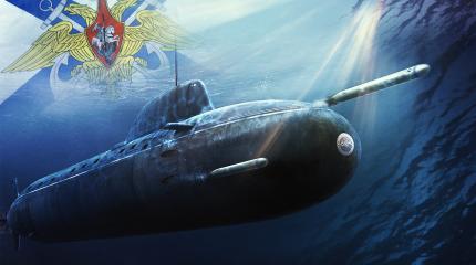 Почему русский «Ясень» опасней «Вирджинии»: торпедная тайна АПЛ проекта 885 Почему русский «Ясень» опасней «Вирджинии»: торпедная тайна АПЛ проекта 885
