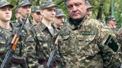 Невероятный противник Невероятный противник