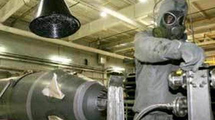 Россия уничтожила 90% имеющихся запасов химического оружия Россия уничтожила 90% имеющихся запасов химического оружия