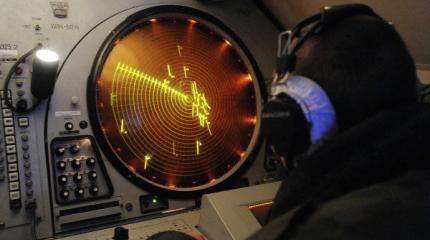 Две дивизии ПВО заступили на боевое дежурство в центре России Две дивизии ПВО заступили на боевое дежурство в центре России