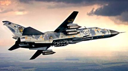 Обновленные бомбардировщики Су-24М ВВС Украины во всей красе Обновленные бомбардировщики Су-24М ВВС Украины во всей красе