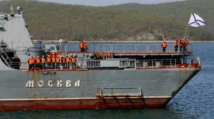 «Москва» вернулась в Средиземное море «Москва» вернулась в Средиземное море