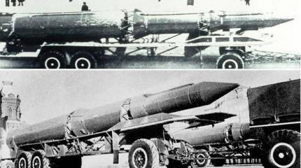 Межконтинентальная баллистическая ракета РТ-2 (РТ2П) Межконтинентальная баллистическая ракета РТ-2 (РТ2П)