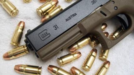 Пистолет Glock 31