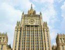 Переговоры с участием замглавы МИД Сирии начались в Москве Переговоры с участием замглавы МИД Сирии начались в Москве