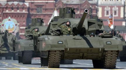 Работы над новым боеприпасом для "Арматы" Работы над новым боеприпасом для "Арматы"