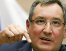 Рогозин пригрозил в случае нападения на Россию ответить ядерным ударом Рогозин пригрозил в случае нападения на Россию ответить ядерным ударом