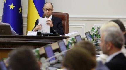 Правительство Украины упростило доступ представителям НАТО к государственной тайне