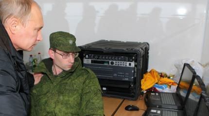 Принципиально новые войска после земли, моря, воздуха и космоса Принципиально новые войска после земли, моря, воздуха и космоса