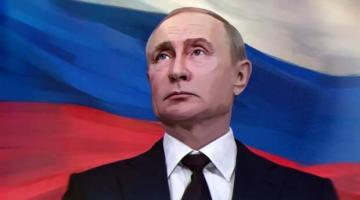 19FortyFive: Путин может использовать принцип Клаузевица на Украине