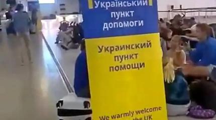 Создание «Украинского легиона» – способ Польши избавиться от нацистов