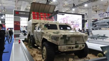 Китайская ударная система FL50