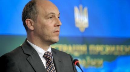 Парубий: ВСУ защитят Европу от российской агрессии Парубий: ВСУ защитят Европу от российской агрессии