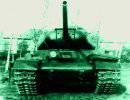 Тяжелый танк ИС-1 Тяжелый танк ИС-1