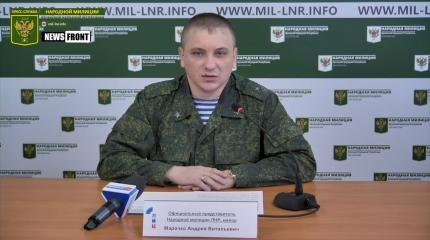 Марочко: ВСУ готовится к встрече Президентов США и Украины – обстреляна ЛНР Марочко: ВСУ готовится к встрече Президентов США и Украины – обстреляна ЛНР