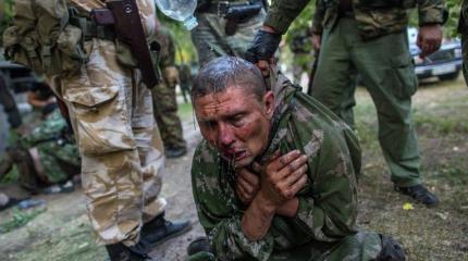 Этот «праздник» со слезами на глазах...