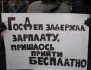 НКО и демократия на экспорт НКО и демократия на экспорт