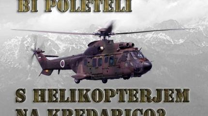 Словенская армия ищет солдат на Facebook