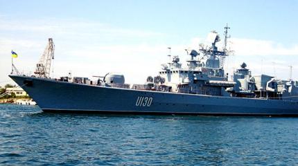 Флот украинского моря Флот украинского моря