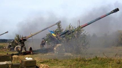 На Украине признались: Артиллерия ВСУ обстреливает Донбасс наугад На Украине признались: Артиллерия ВСУ обстреливает Донбасс наугад