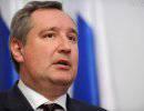 Рогозин: Нам нужно вернуться к созданию космических кораблей типа “Бурана” Рогозин: Нам нужно вернуться к созданию космических кораблей типа “Бурана”
