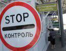ФСБ: Еще одна группа военнослужащих Украины намерена перейти границу России ФСБ: Еще одна группа военнослужащих Украины намерена перейти границу России
