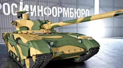 Китай присматривается к российским «Арматам» Китай присматривается к российским «Арматам»