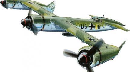 Самолёт дня: Blohm & Voss P.170 Самолёт дня: Blohm & Voss P.170