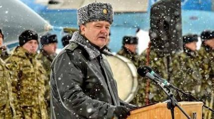 Похоронка для Порошенко из «дебальцевского котла» Похоронка для Порошенко из «дебальцевского котла»