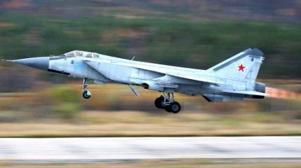 МиГ-31 сбил крылатую ракету МиГ-31 сбил крылатую ракету