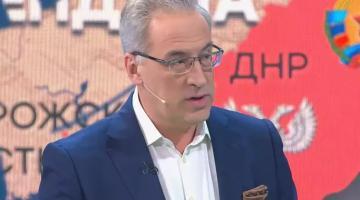 Норкин назвал цели ВС РФ на Украине на случай ударов ВСУ после референдумов