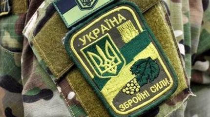 Донбасский цейтнот Донбасский цейтнот